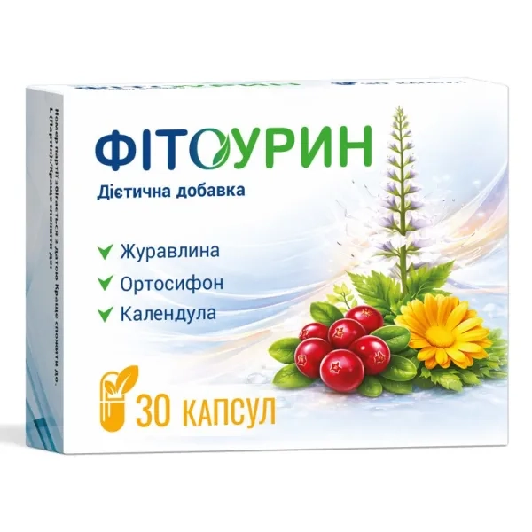 %Фитоурин капсулы 420 мг №30