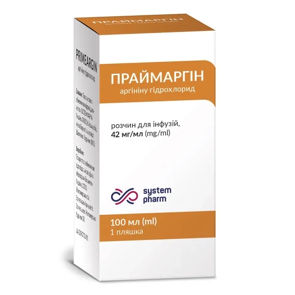 %ПРАЙМАРГИН Р-Р Д/ИНФ. 42 МГ/МЛ БУТ. 100 МЛ №1