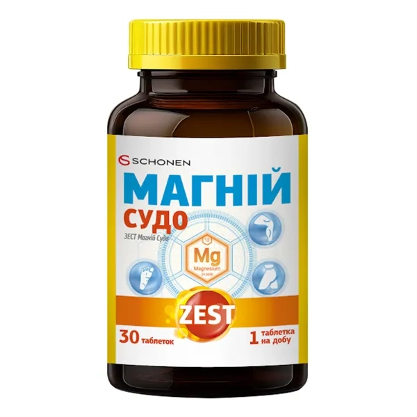 %ЗЕСТ МАГНИЙ СУДО ТАБЛ. №30
