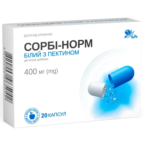 %Сорбі-Норм Білий з пектином капсули №20
