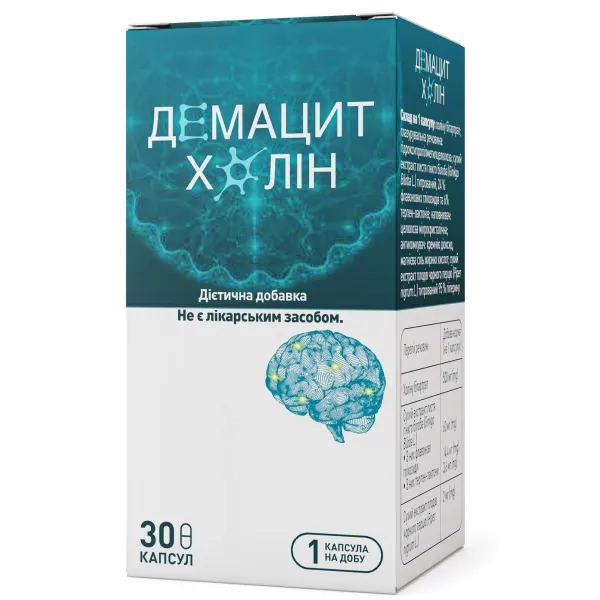 %Демацит Холин капсулы №30