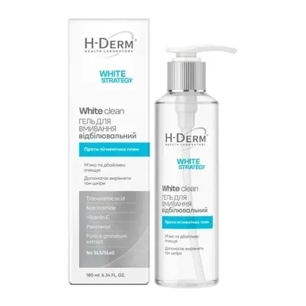 %БИОКОН 251022 H-DERM ГЕЛЬ Д/УМЫВ. ОТБЕЛИВ. 180МЛ 5058