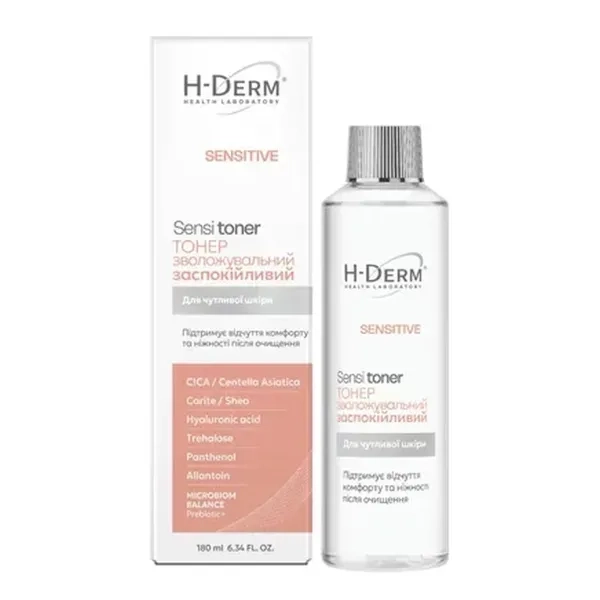%БИОКОН 251025 H-DERM ТОНЕР УВЛАЖ. УСПОК. SENSITIVE 180МЛ 5126