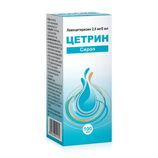 %ЦЕТРИН СИРОП 2,5МГ/5МЛ 100МЛ