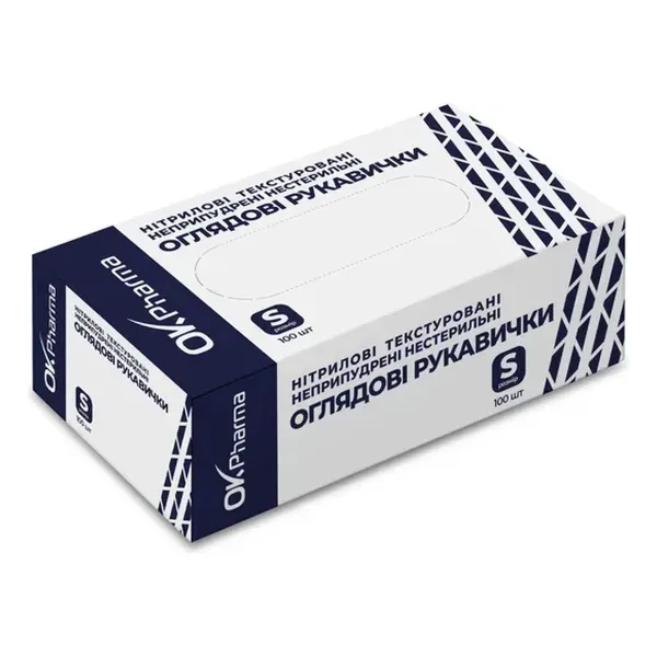 %Нитриловые смотровые перчатки OK Pharma текстурированные, нестерильные, без пудры, размер S №50 пар (100 шт)