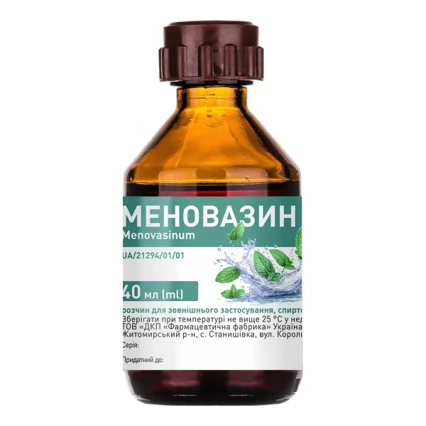 %Меновазин розчин для зовнішнього застосування скляний флакон 40 мл