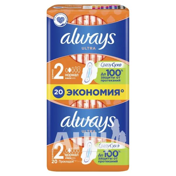 %Прокладки гигиенические Always Ultra Normal plus №20