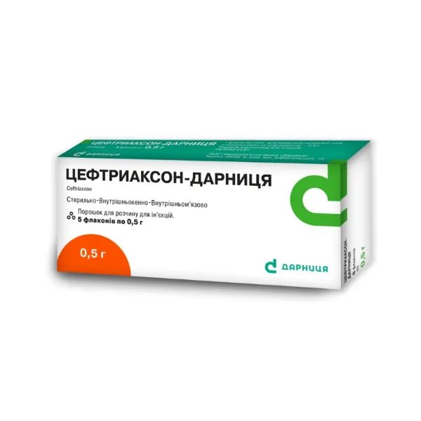 %Цефтриаксон-Дарница порошок для раствора для инъекций 0,5 г флакон №5