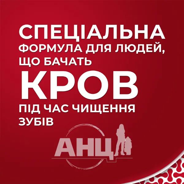 alt0