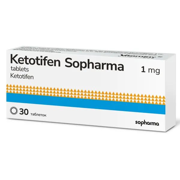 Кетотифен Софарма таблетки 1 мг блістер №30