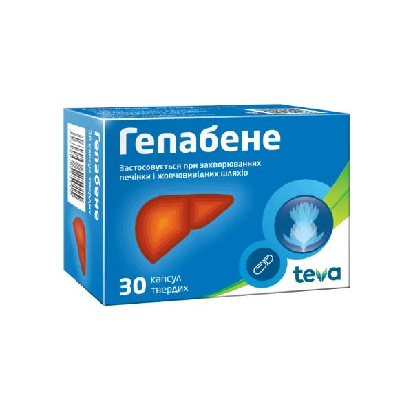 %Гепабене капсулы твердые блистер №30