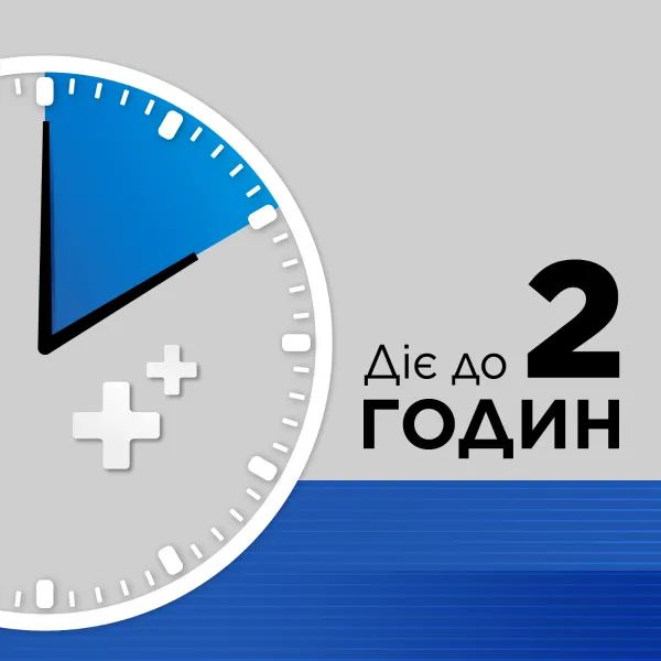 alt0