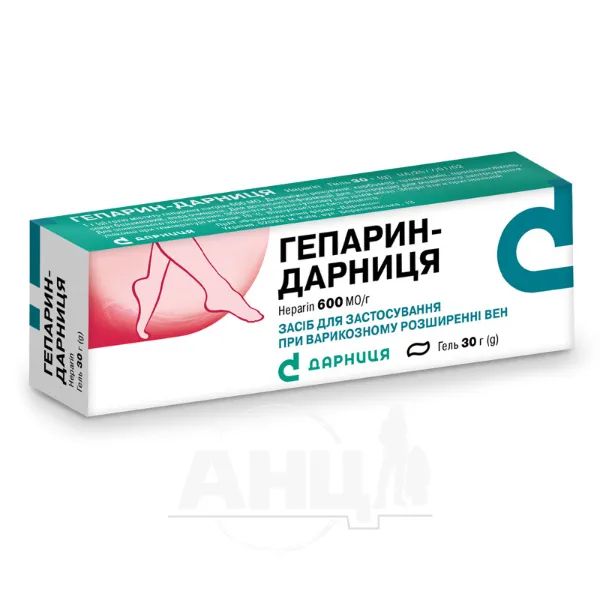 %Гепарин-Дарниця гель 600 од/г туба 30 г