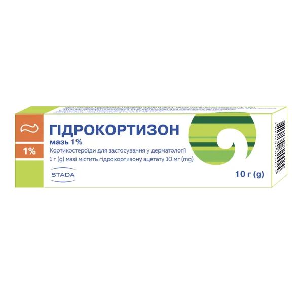 Гідрокортизон мазь 1 % туба 10 г