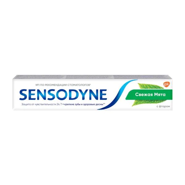 %Зубна паста Sensodyne Свіжа м'ята з фтором туба 75 мл