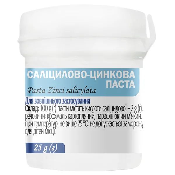 %Саліцилово-цинкова паста (Лассара) 25 г