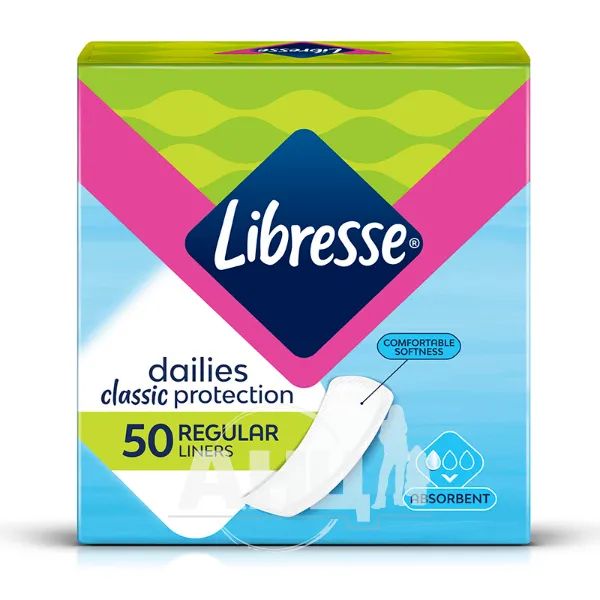 Прокладки гігієнічні Libresse Panty Classic №50