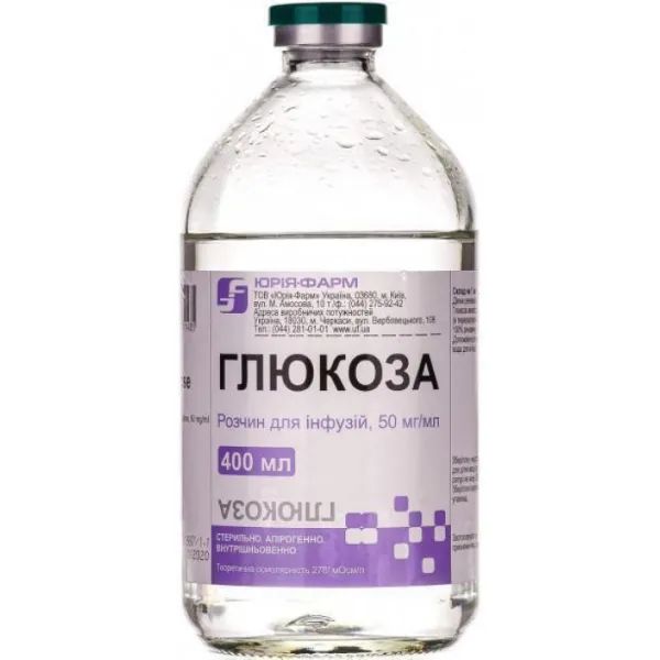 %Глюкоза розчин для інфузій 5% контейнер 400 мл