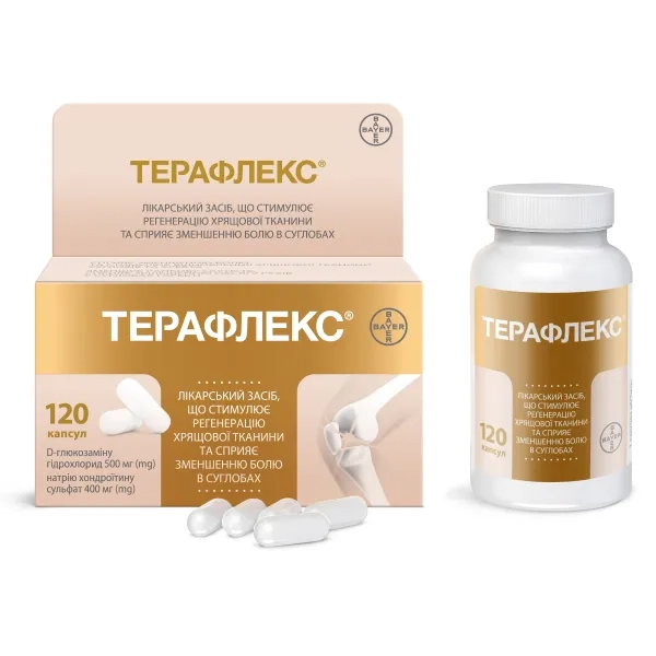 %Терафлекс капсули флакон №120