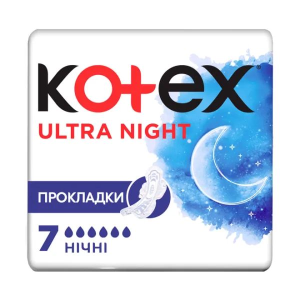 %Прокладки женские гигиенические Kotex Ultra Night №7