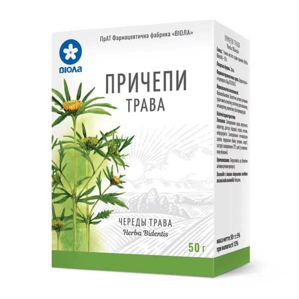 Причепи трава 50 г пачка з внутрішним пакетом
