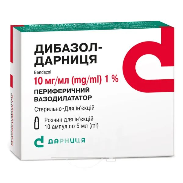 %Дибазол-Дарница раствор для инъекций 1% ампула 5 мл №10