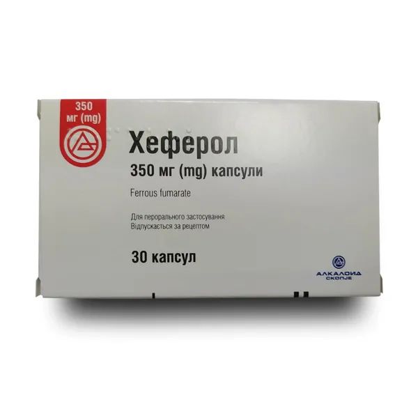 %Хеферол капсули 350 мг блістер №30