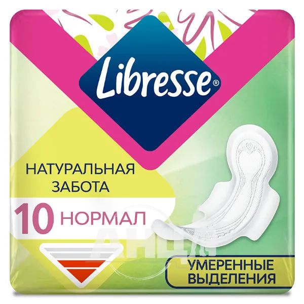 Прокладки жіночі гігієнічні Libresse Natural care ultra normal №10