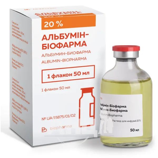 %Альбумін-Біофарма розчин для інфузій 20 % флакон 50 мл №1
