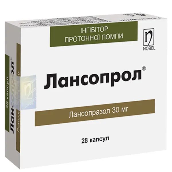 %Лансопрол капсули 30 мг №28