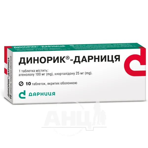%Динорик-Дарниця таблетки вкриті оболонкою №10