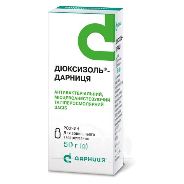 %Діоксизоль-Дарниця розчин флакон 50 г