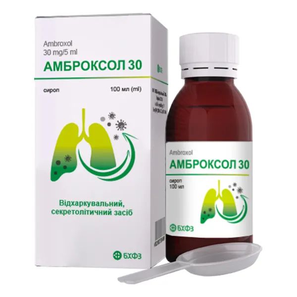 %Амброксол 30 сироп 30 мг/5 мл флакон полімерний 100 мл