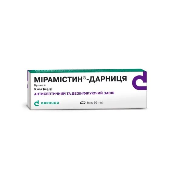 %Мирамистин-Дарница мазь 5 мг/г туба 30 г