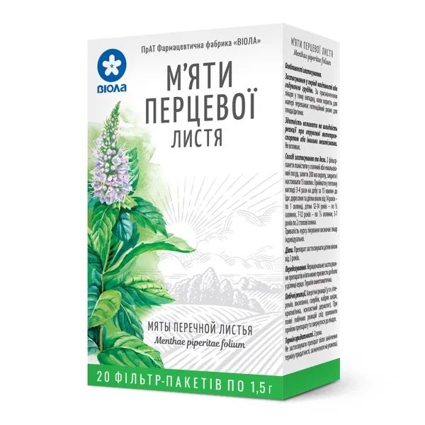 Мяты перечной листья 1,5 г фильтр-пакет №20