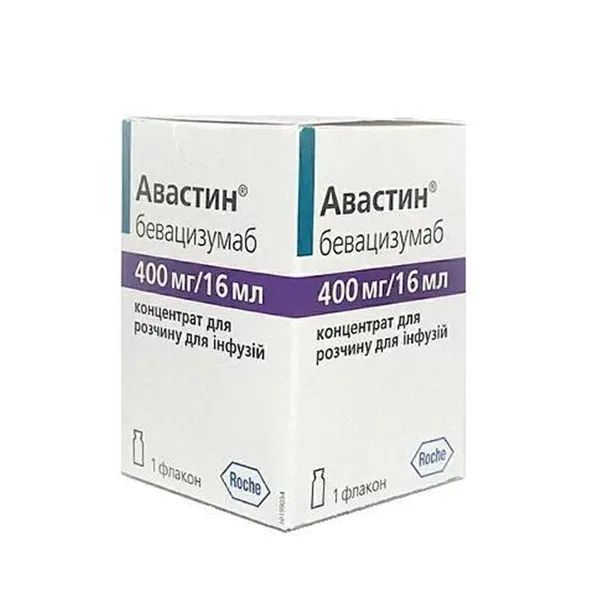 %Авастин концентрат для раствора для инфузий 400 мг/16 мл флакон №1