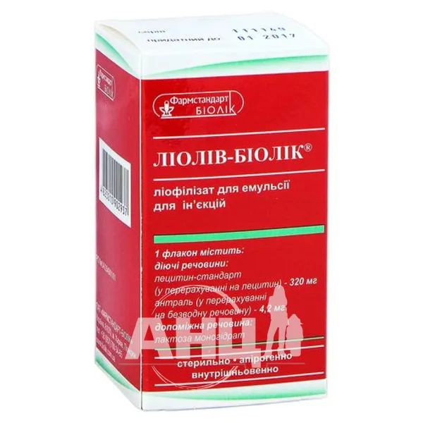 %Ліолів-Біолік порошок ліофілізований для приготування розчину для ін'єкцій флакон №1
