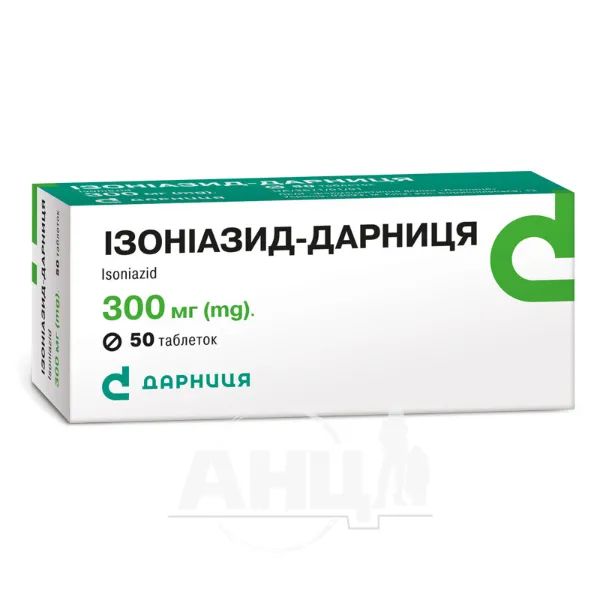 %Ізоніазид-Дарниця таблетки 300 мг №50