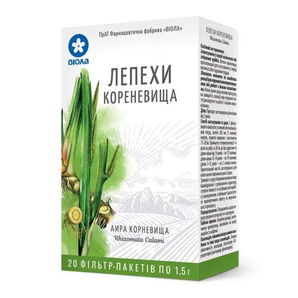 %Лепехи кореневища 1,5 г фільтр-пакет №20
