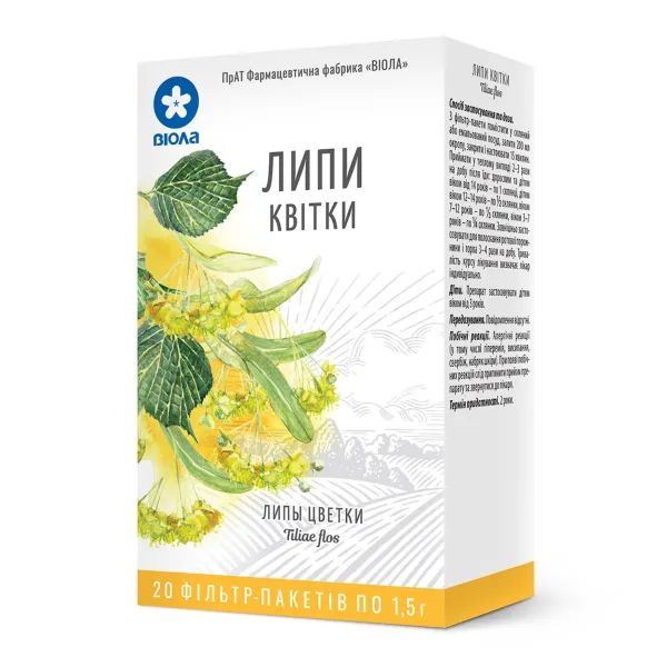 Липи квітки 1,5 г фільтр-пакет №20