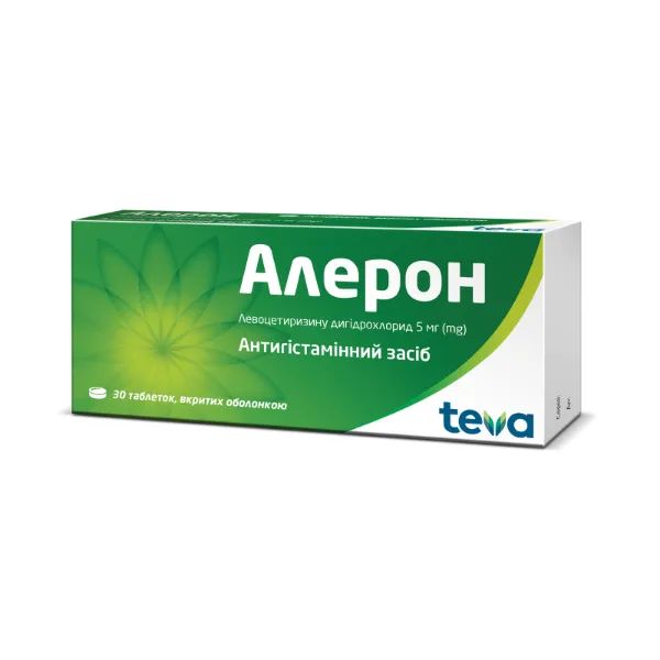 %Алерон таблетки покрытые оболочкой 5 мг блистер №30