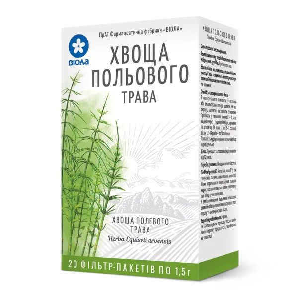 Хвоща польового трава 1,5 г фільтр-пакет №20