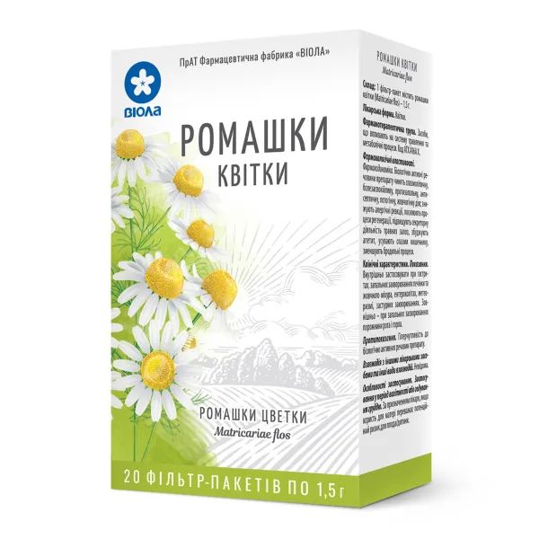 Ромашки квітки 1,5 г фільтр-пакет пачка №20