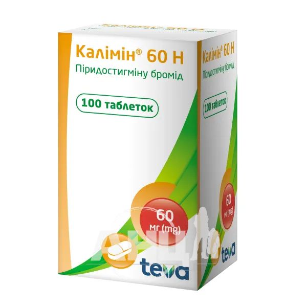 %Калимин 60 H таблетки 60 мг флакон №100