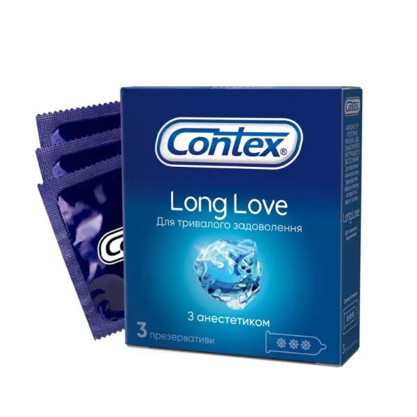 %Презервативи Contex Long Love №3