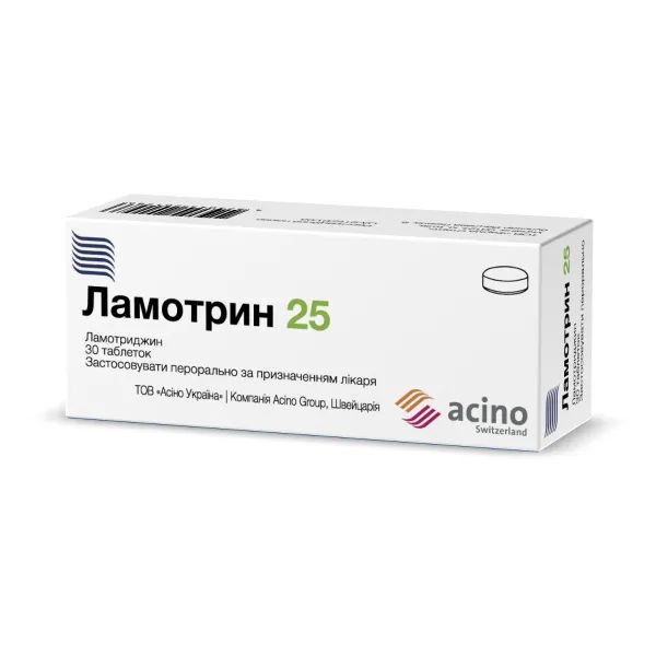 %Ламотрин 25 таблетки 25 мг блістер №30