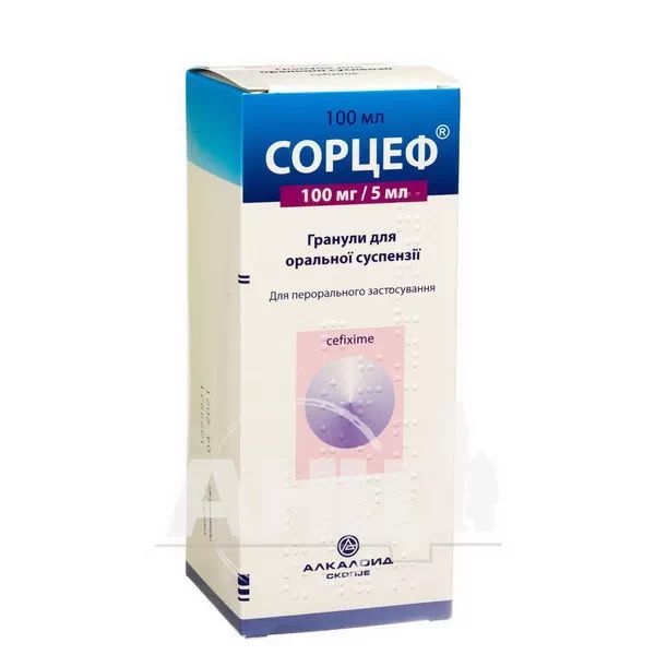 %Сорцеф гранули для оральної суспензії 100 мг/5 мл флакон 100 мл