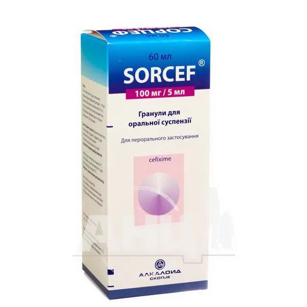 Сорцеф гранулы для оральной суспензии 100 мг/5 мл флакон 60 мл