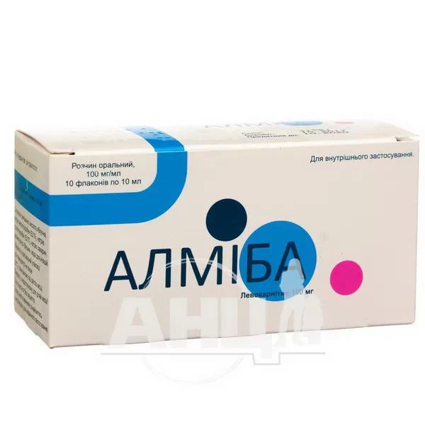 %Алміба розчин оральний 100 мг/мл флакон 10 мл №10