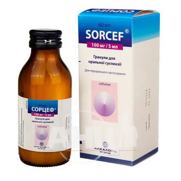 Сорцеф гранулы для оральной суспензии 100 мг/5 мл флакон 60 мл